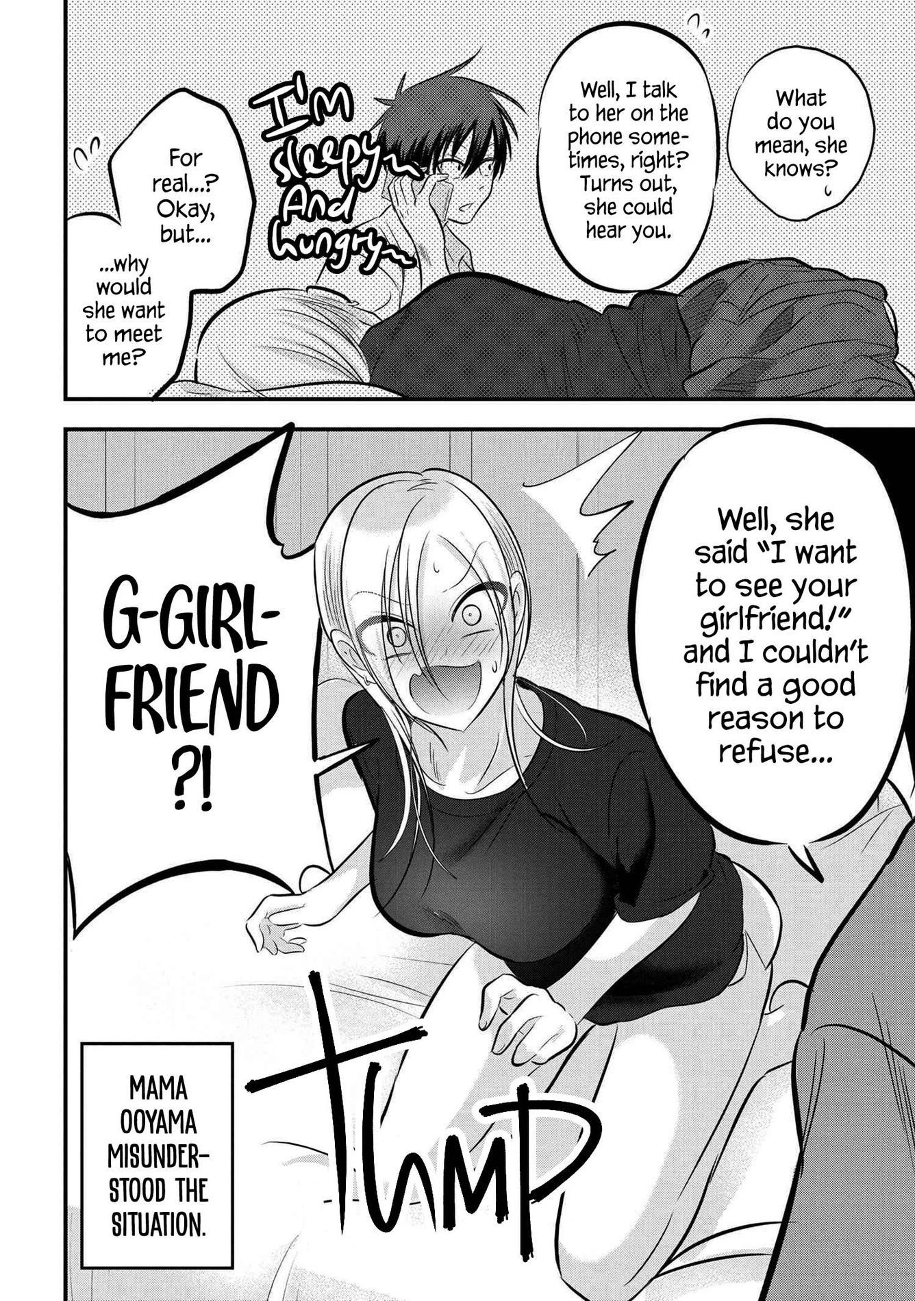 Please go home! Akutsu-san, Chapter 81 image 2